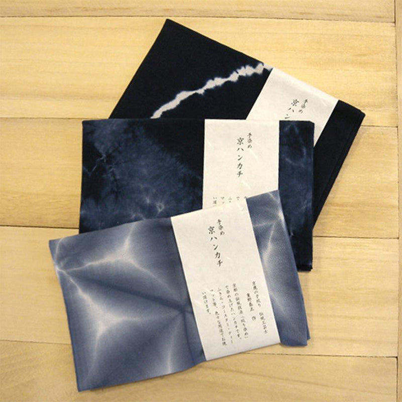 [毛巾]紮染手帕籃染色擠壓（帶化妝盒）|京都Kanoko Shibori