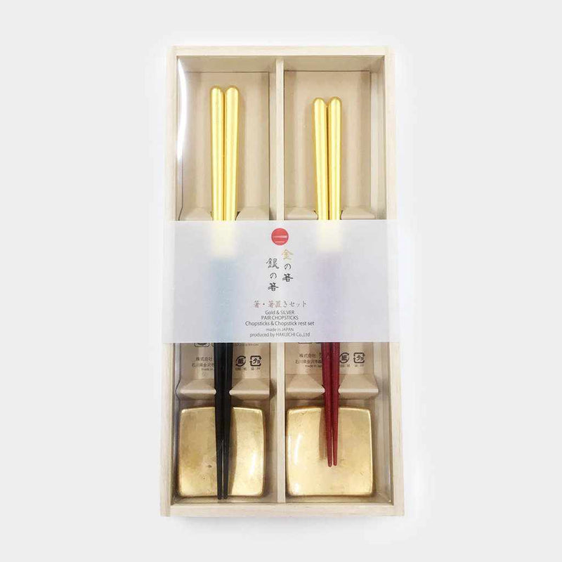 [Chopsticks] Chopsticks คู่ / Chopstick Rest Set Shizuku (Gold) | ใบทอง Kanazawa