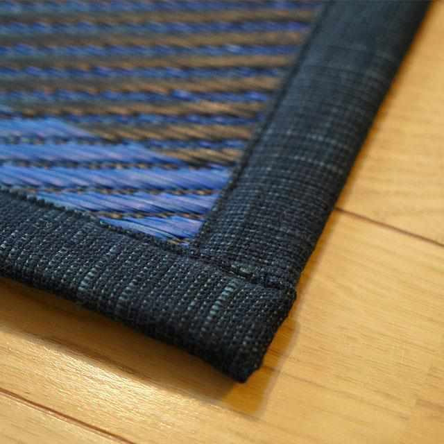 [Tatami] Rush Rug Gran Blue (191 x 250 cm) | Ikehiko | ทาทามิ