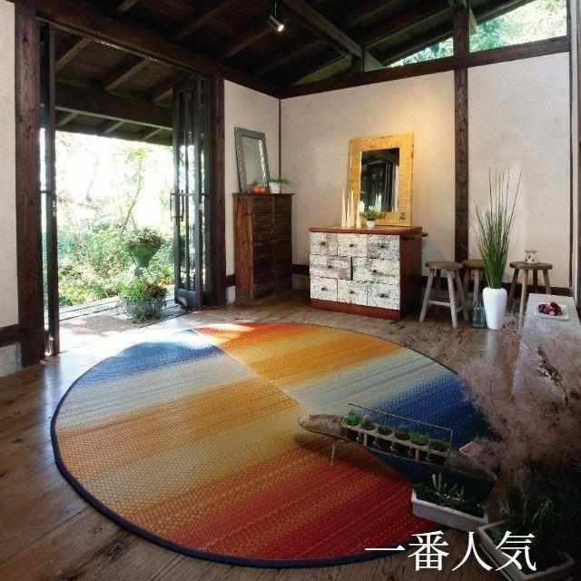 [Tatami] Rush Rug Denim F Joy Red (Oval: 190 x 210 cm) | Ikehiko | ทาทามิ