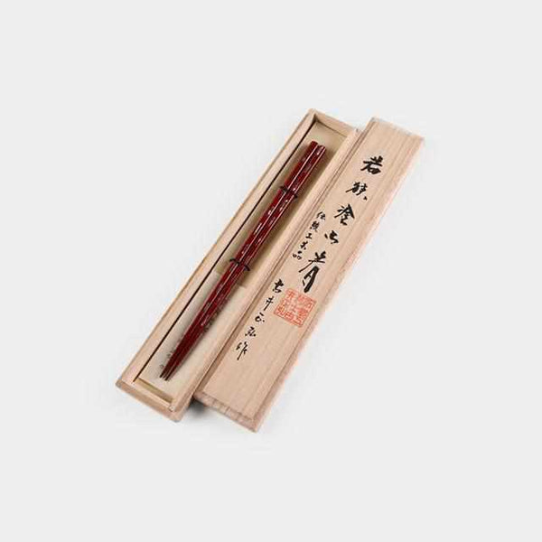 [Chopsticks] หอย Kiriko ในกล่อง Paulownia 21.5 ซม. | Hashikura Matsukan | Wakasa Lacquerware