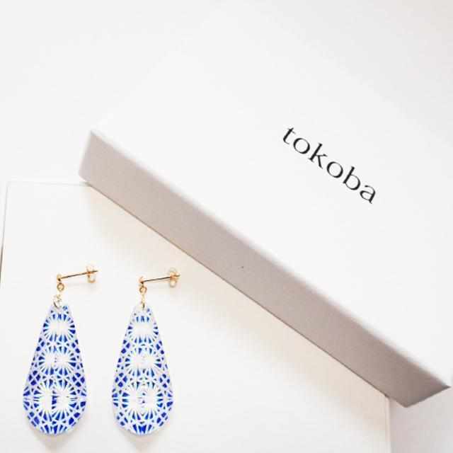 [ACCESSORY] TOKOBA DROP EARRINGS RURI CHRYSANTHEMUM JUMPSUIT (K18) | TOKOBA | EDO CUT GLASS[Make to order: approx. 2 months delivery time]