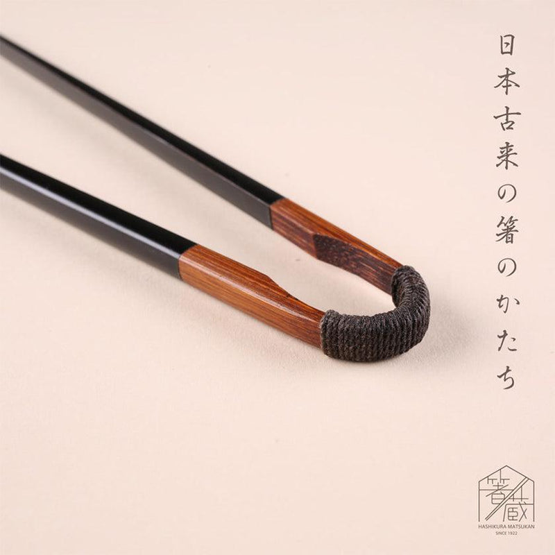 [TONGS] KODAIBASHI TONGS BLACK (24cm) | MATSUKAN | WAKASA LACQUERWARE