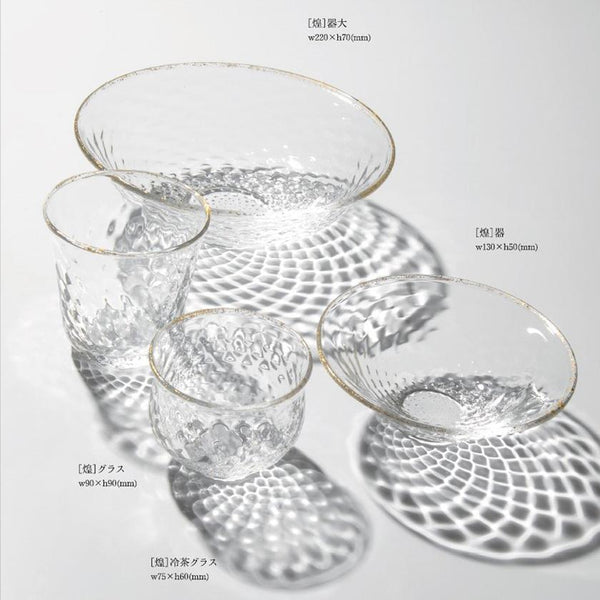 [GLASS & PLATE] KIRAMEKI 4 PIECES | SUN GLASS STUDIO KYOTO | GLASS WORK