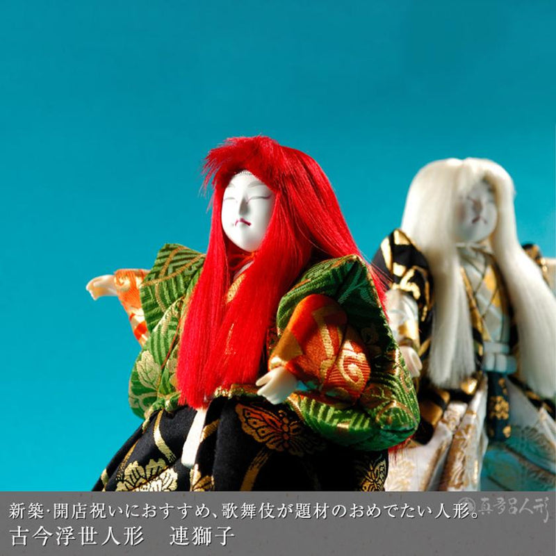 [ตุ๊กตา] Renjishi (ใหญ่) | ตุ๊กตา Mataro ตุ๊กตาศิลปะเอโดะ