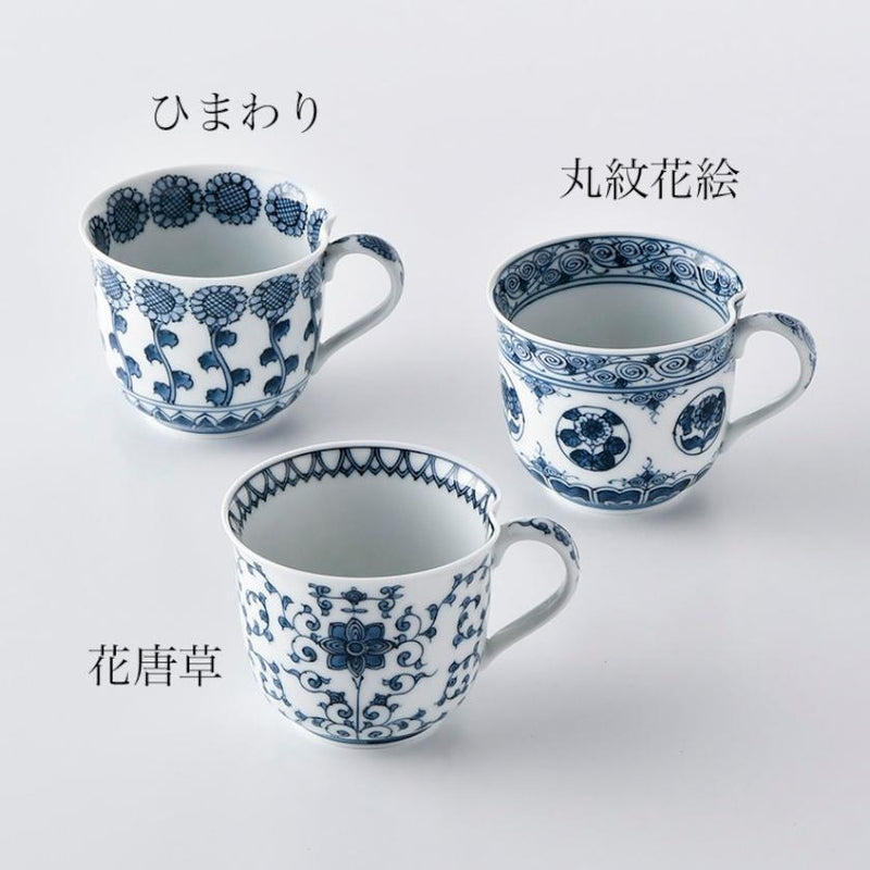 [MUG (CUP)] SUNFLOWER | MIKAWACHI WARE | HIRADOSHOUZAN