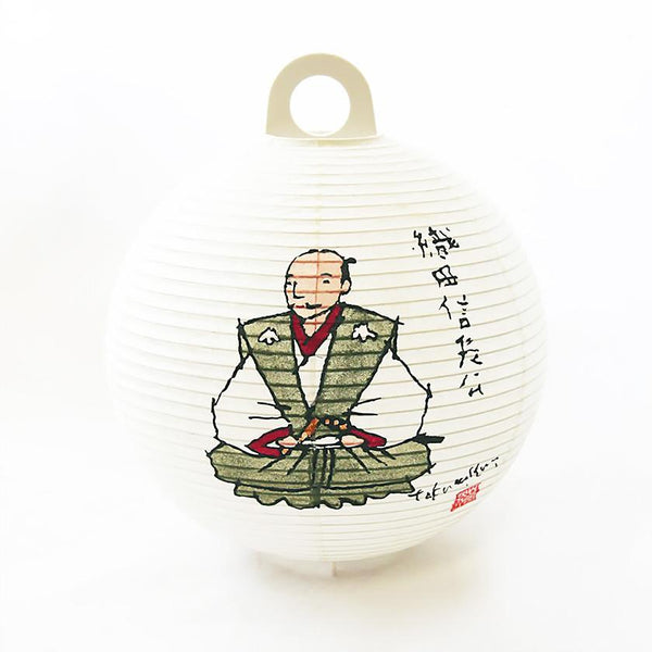 [Letter Lantern] Nobunaga Oda | Gifu Chochin