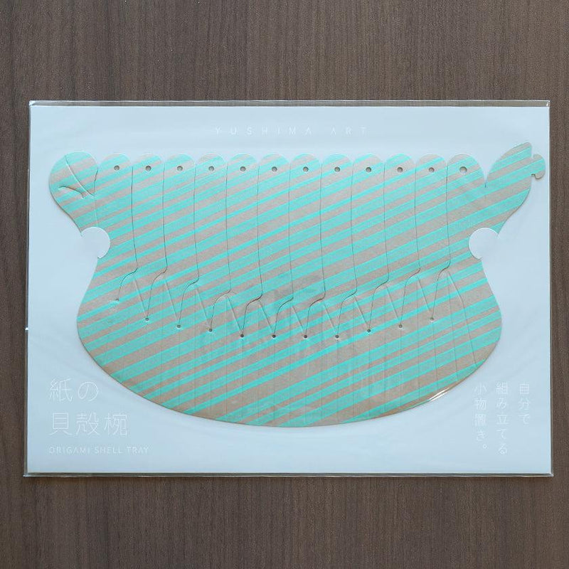 [摺紙]紙貝殼碗條紋藍色| YUSHIMA-藝術|裝飾紙