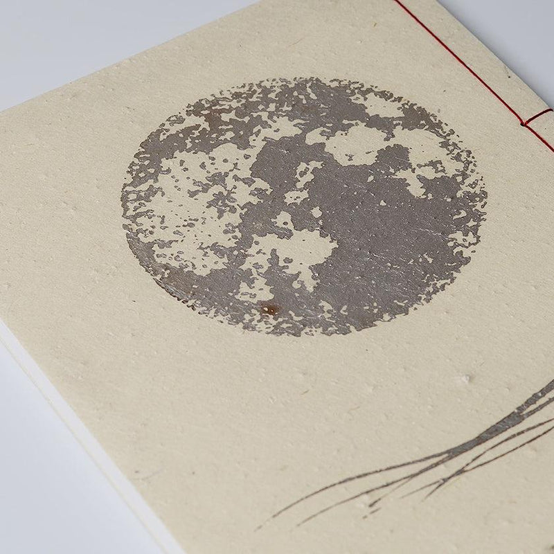 [เครื่องเขียน] สมุดบันทึกพระจันทร์เต็มดวง (สีขาว) | Karakami (กระดาษญี่ปุ่น) ｜ keibifugetsu