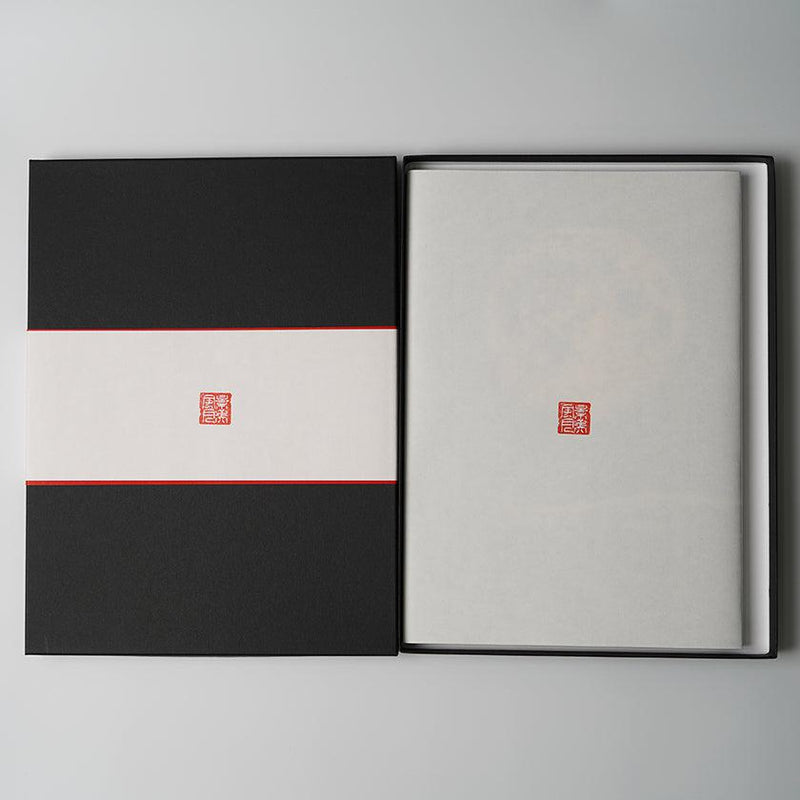 [STATIONERY] NOTEBOOK CRESCENT MOON (BLACK) | KARAKAMI (JAPANESE PAPER)｜KEIBIFUGETSU