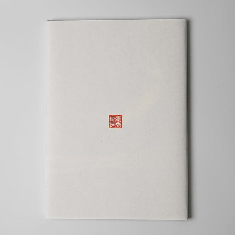 [STATIONERY] NOTEBOOK CRESCENT MOON (BLACK) | KARAKAMI (JAPANESE PAPER)｜KEIBIFUGETSU
