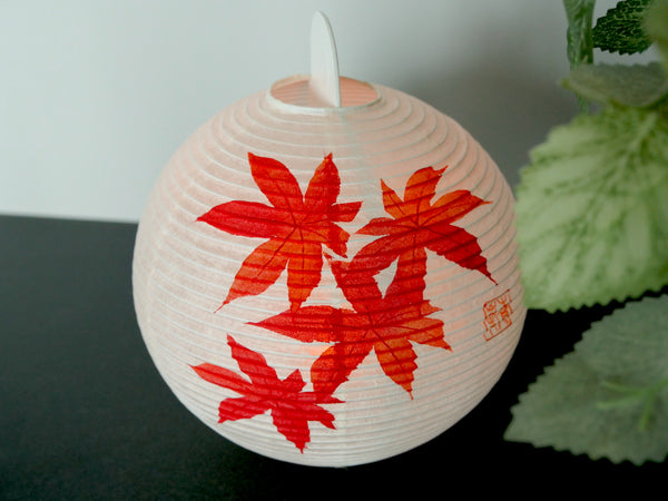 Bring a Japanese Autumn Atmosphere Into Your Home With These 5 Recommended Items