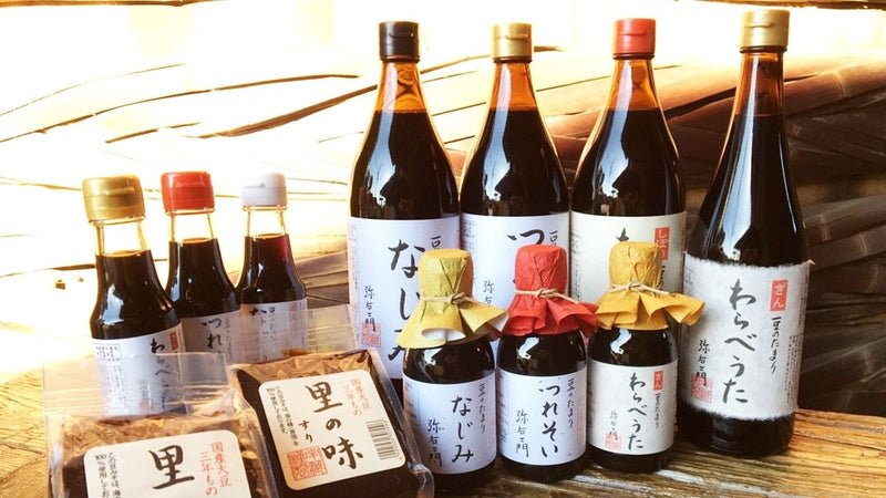 【NEW ARRIVAL】MINAMIGURA SHOUTEN｜MISO AND SOY SAUCE BREWING