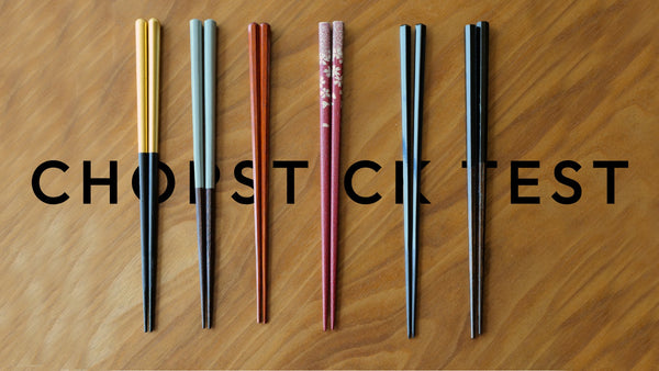 Which chopsticks are best? Comparing 6 types of chopsticks on BECOS