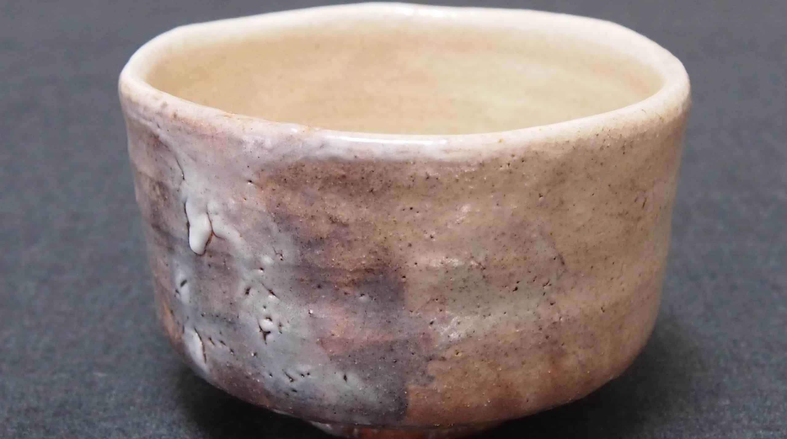 Hagi Ware Guide: Japanese Ceramics (Pottery) |Made in Japan products BECOS