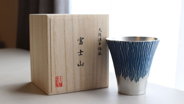 For your daily evening drink! Fuji design tin tumbler (medium)