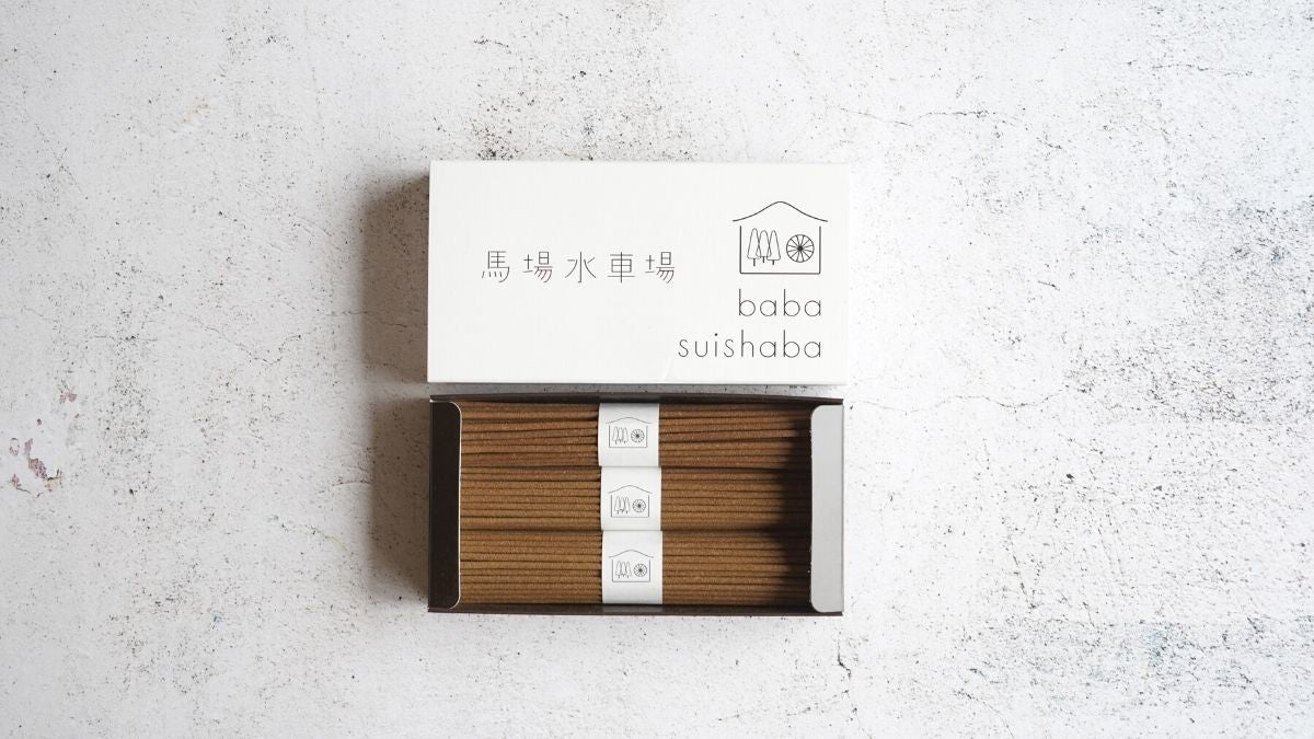 Baba Water Mill | Incense Stick