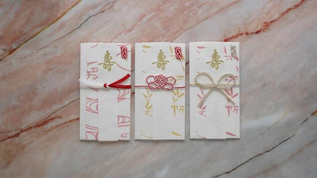 Japanese Gift Envelopes