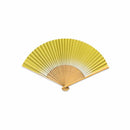 [HAND FAN] FOLDING FAN BEAUTIFUL COLOURS FUJINEZU | KANAZAWA GOLD LEAF | HAKUICHI