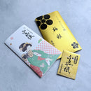 [BLOTTING PAPER] KANAZAWA GOLD LEAF HURUYAGAMI(JAPANESE PAPER) 50 SHEETS | KANAZAWA GOLD LEAF | HAKUICHI