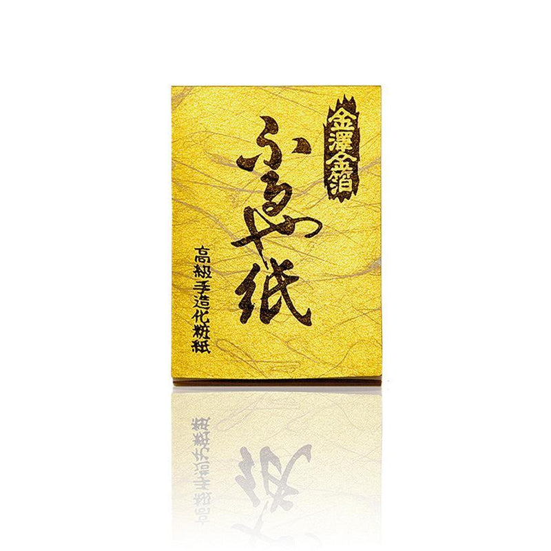 [BLOTTING PAPER] KANAZAWA GOLD LEAF HURUYAGAMI(JAPANESE PAPER) 50 SHEETS | KANAZAWA GOLD LEAF | HAKUICHI