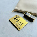 [BLOTTING PAPER] KANAZAWA GOLD LEAF HURUYAGAMI(JAPANESE PAPER) 50 SHEETS | KANAZAWA GOLD LEAF | HAKUICHI