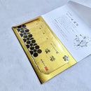 [吸油紙] 5 冊金葉梅屋 |金澤金箔|箔一