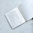 [BLOTTING PAPER] 5-BOOK SET MAIKO (BEAUTIFUL WOMAN PAINTING) | KANAZAWA GOLD LEAF | HAKUICHI