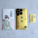 [BLOTTING PAPER] 5-BOOK SET MAIKO (BEAUTIFUL WOMAN PAINTING) | KANAZAWA GOLD LEAF | HAKUICHI