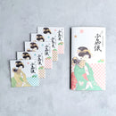 [BLOTTING PAPER] 5-BOOK SET MAIKO (BEAUTIFUL WOMAN PAINTING) | KANAZAWA GOLD LEAF | HAKUICHI