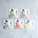 [BLOTTING PAPER] 5-BOOK SET MAIKO (BEAUTIFUL WOMAN PAINTING) | KANAZAWA GOLD LEAF | HAKUICHI