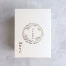 [BECKONING (LUCKY) CAT] MANEKI NEKO, SPECIALTY (S) | EDO ART DOLLS | KAKINUMA DOLLS