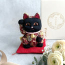 [BECKONING (LUCKY) CAT] MANEKI NEKO, SPECIALTY (S) | EDO ART DOLLS | KAKINUMA DOLLS