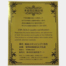 [WALL SCROLL (HANGING SCROLL)] WATER MIRROR LOTUS  (SET: 23K GOLD quality certification) | WALL SCROLL (HANGING SCROLL)| KAITAKUDO ART