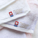 [TOWELS] "IRODORI" 2 BATH TOWELS AND 2 FACE TOWELS SET (PINK / WHITE) | IMABARI TOWELS