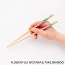 [CHOPSTICKS] RIMPA FLOWER (UME PLUM & PINE TREE, FLOWER FUJI WISTARIA & TAKE BAMBOO) | WAKASA LACQUERED CHOPSTICKS | MATSUKAN