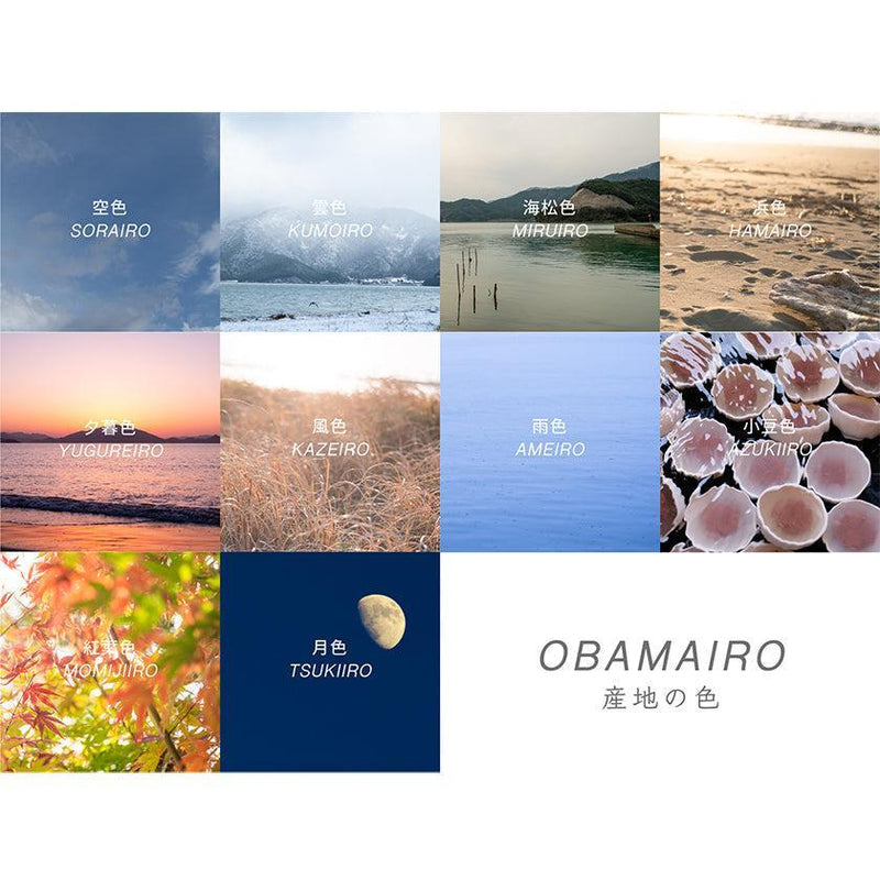 [CHOPSTICKS] HASHIKURA SEASON 01 OAK OCTAGON 22.5cm | WAKASA LACQUERED CHOPSTICKS | MATSUKAN