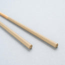 [CHOPSTICKS] HASHIKURA SEASON 01 OAK OCTAGON 22.5cm | WAKASA LACQUERED CHOPSTICKS | MATSUKAN
