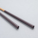 [CHOPSTICKS] HASHIKURA SEASON 01 OAK OCTAGON (CHOPSTICK REST & GIFT BOX SET) | WAKASA LACQUERED CHOPSTICKS | MATSUKAN