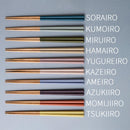 [CHOPSTICKS] HASHIKURA SEASON 01 OAK OCTAGON (CHOPSTICK REST & GIFT BOX SET) | WAKASA LACQUERED CHOPSTICKS | MATSUKAN