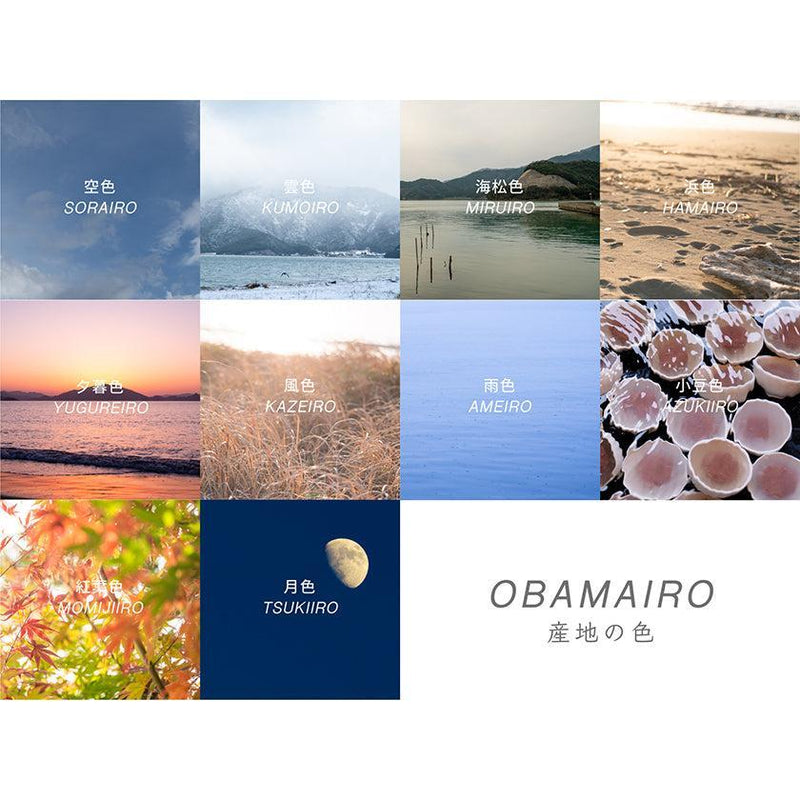 [CHOPSTICKS] HASHIKURA SEASON 01 OAK OCTAGON (CHOPSTICK REST & GIFT BOX SET) | WAKASA LACQUERED CHOPSTICKS | MATSUKAN