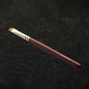 [MAKEUP BRUSH] BISYODO (L) SHADOW LINER BRUSH (FLAT) 5.5MM | MAKEUP BRUSH CRAFT | UYODA BISYODO