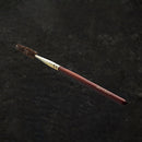 [MAKEUP BRUSH] BISYODO (L) MASCARA BRUSH 26MM | MAKEUP BRUSH CRAFT | UYODA BISYODO