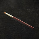 [MAKEUP BRUSH] BISYODO (L) LIP BRUSH (FLAT) 10MM | MAKEUP BRUSH CRAFT | UYODA BISYODO