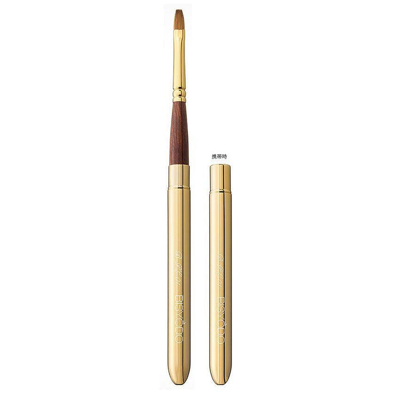 [MAKEUP BRUSH] BISYODO (L) LIP BRUSH WITH CAP (FLAT) 10MM | MAKEUP BRUSH CRAFT | UYODA BISYODO