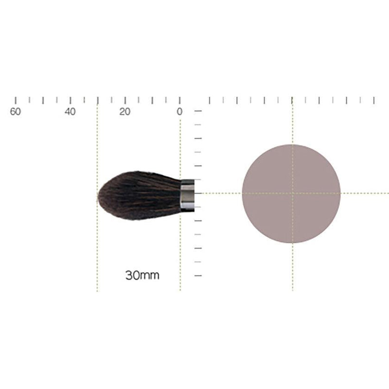 [MAKEUP BRUSH] SHIORI HIGHLIGHT BRUSH | MAKEUP BRUSH CRAFT | UYODA BISYODO