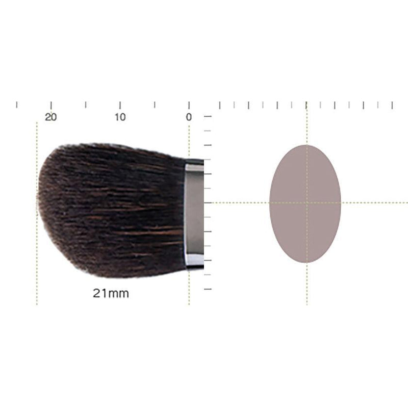 [MAKEUP BRUSH] SHIORI EYESHADOW BRUSH (ANGLED) | MAKEUP BRUSH CRAFT | UYODA BISYODO