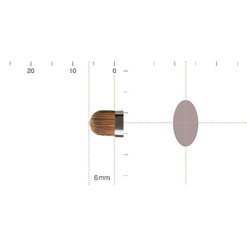 [MAKEUP BRUSH] SHIORI SHADOW LINER BRUSH | MAKEUP BRUSH CRAFT | UYODA BISYODO