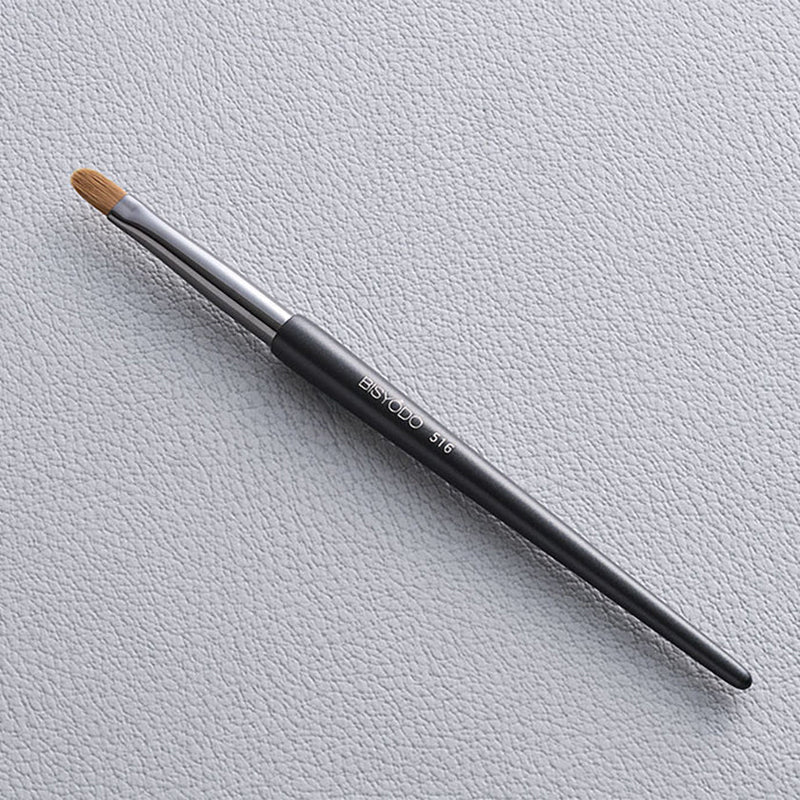 [MAKEUP BRUSH] SHIORI CONCEALER BRUSH WITH CAP (FLAT) | MAKEUP BRUSH CRAFT | UYODA BISYODO