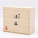 [SAKE BOTTLE] SAKE SET FUKA (BOTTLE & CUP * 2) | OSAKA NANIWA PEWTER WARE